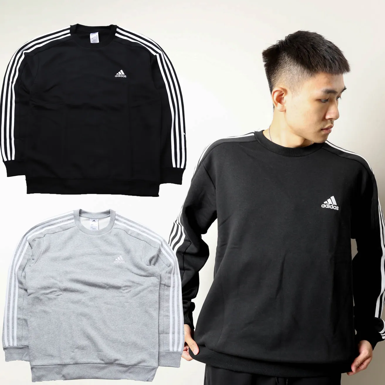 Adidas Essentials Fleece Sweatshirt [IB4027]