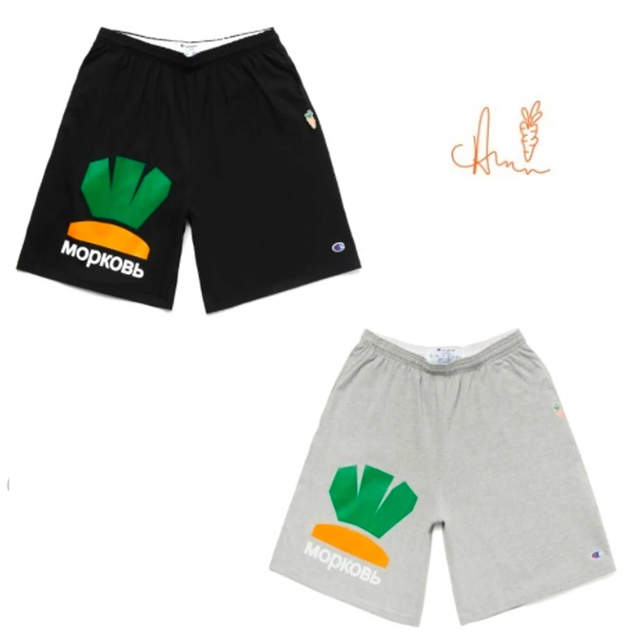 Morkov Champion Sweatshorts (Grey)