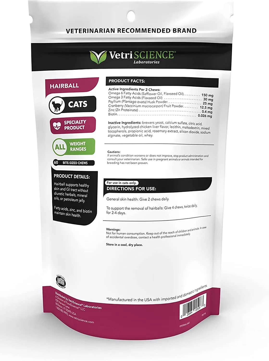 VetriScience Hairball Control Supplement for Cats, Chew, Chicken Liver Flavor 60 Count